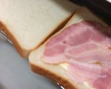 沼サン作り方1写真