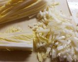 とろ～り具沢山☆白菜ベーコーンスープ作り方1写真