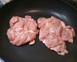 簡単 照り焼きチキン作り方4写真
