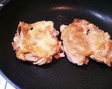 簡単 照り焼きチキン作り方5写真