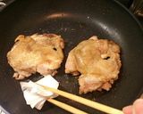 簡単 照り焼きチキン作り方6写真