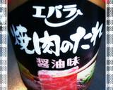 ずぼら簡単♥鰤の竜田揚げ作り方7写真