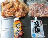 超〜簡単 ★から揚げ★作り方1写真