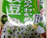 手間無し!!パパのお弁当作り方1写真
