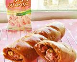 HB簡単☆ココアブレッド☆チョコくるみ入作り方15写真