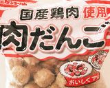 超簡単☆スイートチリソース肉団子☆作り方1写真