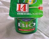 ふんわり軽いバナナケーキ作り方1写真