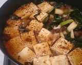 葉玉ねぎたっぷりの肉豆腐！！作り方5写真