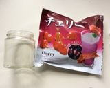 ジャーでチェリーパイ作り方5写真