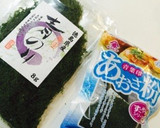 あと一品♪簡単ちくわの磯辺マヨ焼き♡作り方6写真