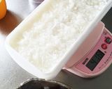 ☆7倍粥☆作り方3写真