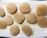 ホタテのベーコン巻き♪バタポン風味作り方1写真