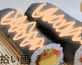 簡単김밥（太巻き、のり巻き 巻き寿司作り方13写真