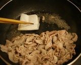 ご飯に良く合う☆　豚こまの甘辛炒め作り方3写真