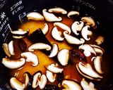 具だくさん 舞茸たっぷりまぜご飯作り方1写真