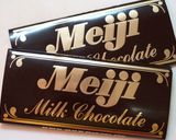 バレンタインにチョコっと贅沢いちご作り方7写真