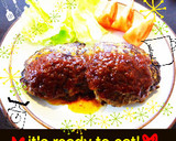 簡単♪ 我が家のハンバーグ♫作り方11写真