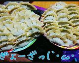 簡単!!手作りニラ餃子作り方4写真