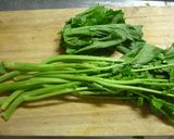 貝地高菜のしょうゆ漬け作り方1写真