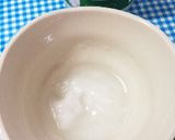 ココナッツオイルでアーモンドトースト作り方1写真