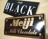 チョコに恋する★スピード★ガトーショコラ作り方1写真