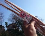 【ぐうたら】たら汁作り方1写真