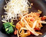 スピード☆かさましココナッツオイルパスタ作り方6写真