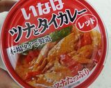 缶詰で簡単☆タイカレーパスタ作り方2写真
