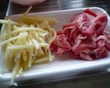 シャキシャキ！たのしい！筍と牛簡単海苔巻作り方1写真