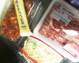 ダイエットにも！簡単もやし豚キムチ作り方1写真