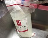 焼肉のタレで超簡単、本格チャプチェ♡作り方9写真