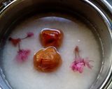 梅ごはん作り方1写真