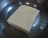 ＊＊高野豆腐と小松菜のお味噌汁＊＊作り方1写真