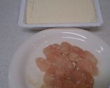 三つ葉香るトロトロあんかけ豆腐(^.^)作り方3写真