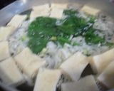 ＊＊高野豆腐と小松菜のお味噌汁＊＊作り方7写真
