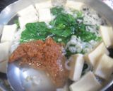 ＊＊高野豆腐と小松菜のお味噌汁＊＊作り方8写真