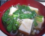 ＊＊高野豆腐と小松菜のお味噌汁＊＊作り方9写真
