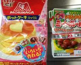 ミートボールで簡単ミニアメリカンドッグ☆作り方8写真