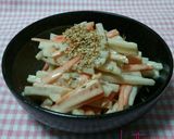 ❇ヤーコン❇だらけの♪炊き込みご飯♪作り方8写真
