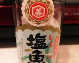 花粉症対策!簡単!しじみの炊き込み御飯作り方2写真