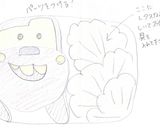カーズ メーター弁当作り方5写真