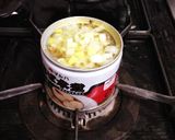 鯖缶で家系ラーメン風☆ズボラおつまみ作り方1写真