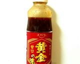 大根の葉入り炒飯★締めは豆腐の野菜炒め作り方4写真