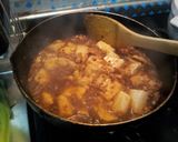 家庭で出来る 本格 麻婆豆腐作り方3写真