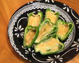 ピーマンの味噌焼き作り方4写真