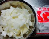 簡単☆大根漬け物作り方1写真