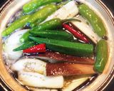 酸っぱ辛〜い！めちゃ旨！シニガンスープ作り方5写真