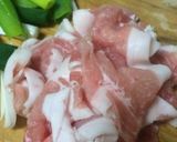 簡単！ネギのオイスターソース炒め 消費に作り方2写真