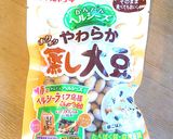 栄養満点☆「まごわやさしい」ジャーサラダ作り方10写真