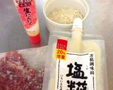 塩麹にんにくとパン粉だけ☆カリふわ豚ヒレ作り方1写真